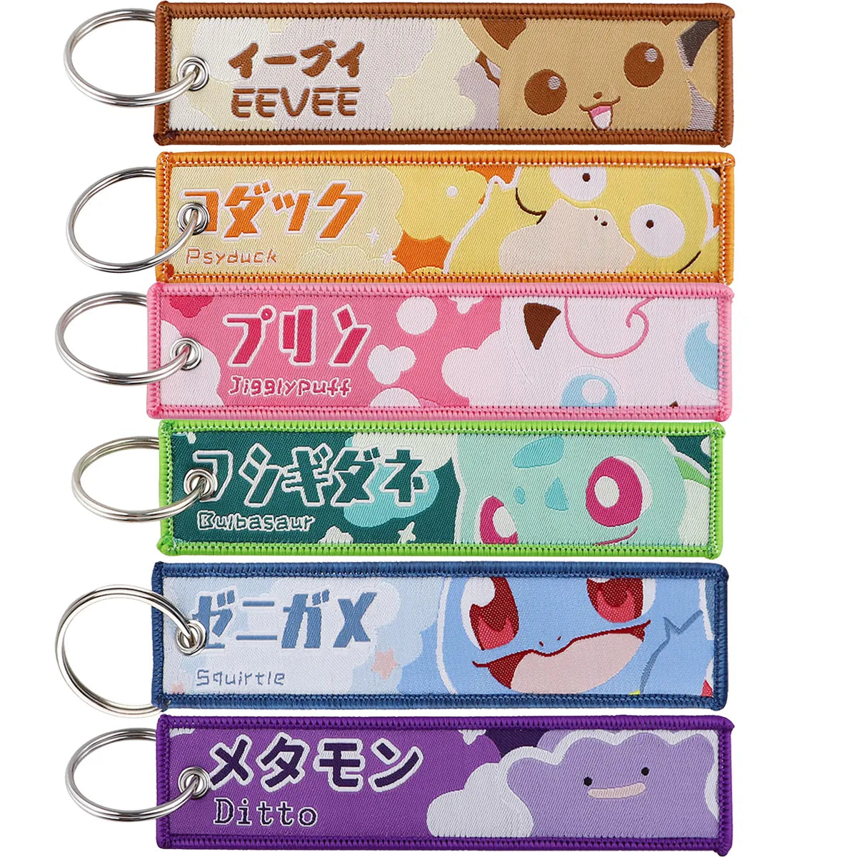 MISC POKE Keychains