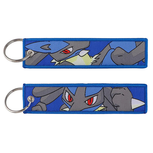 LUC Keychain